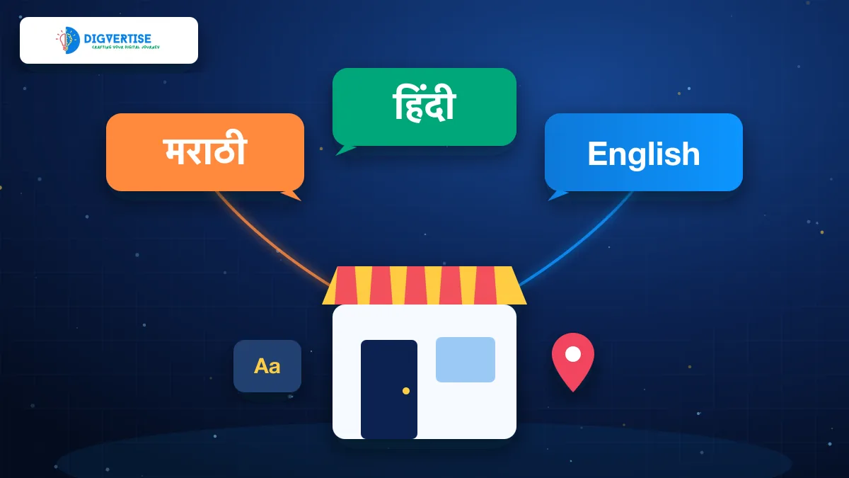Speech bubbles in Marathi, Hindi and English connecting a local business with its customers